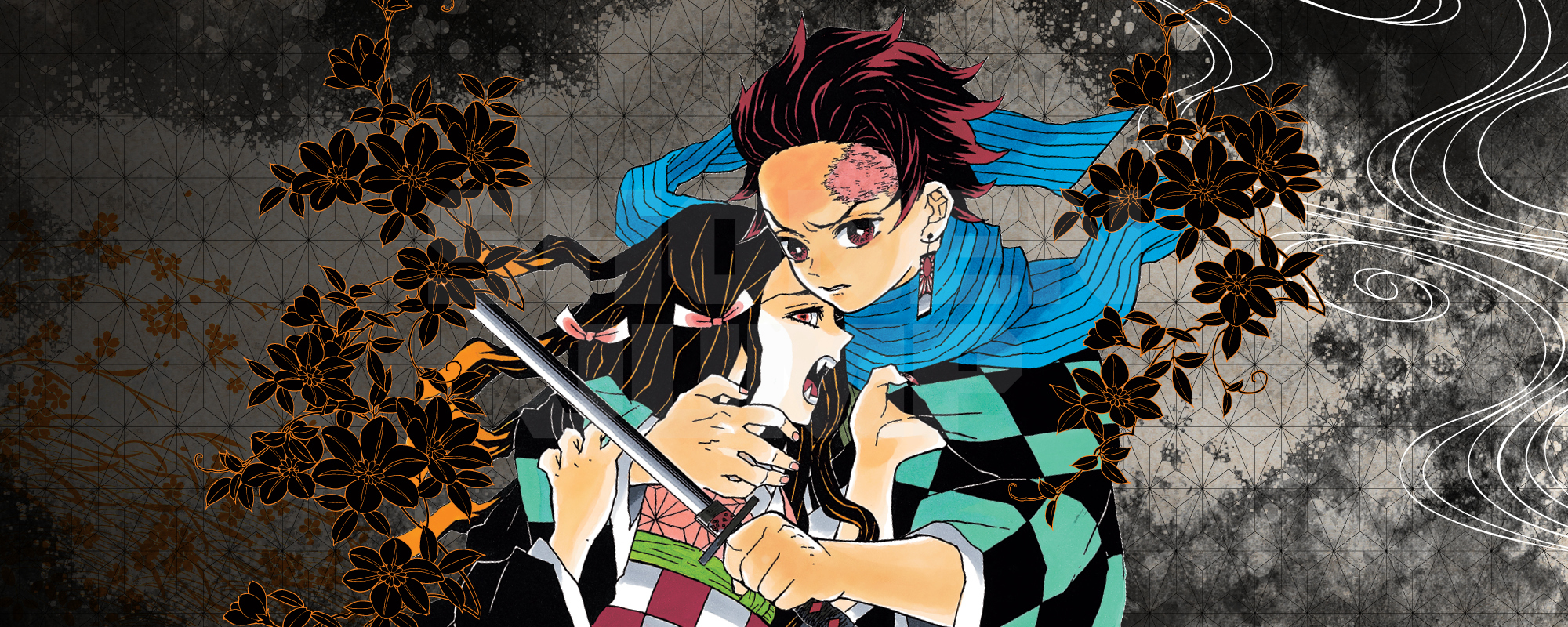 Demon Slayer: Kimetsu no Yaiba