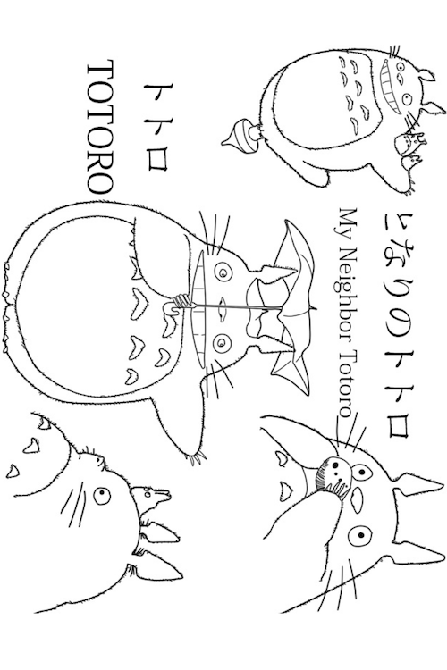 Studio Ghibli Set of 10 Coloring Sheets