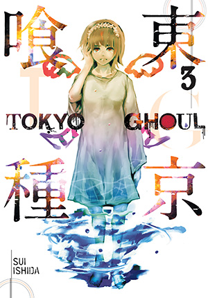 Tokyo Ghoul, Vol. 3 Image