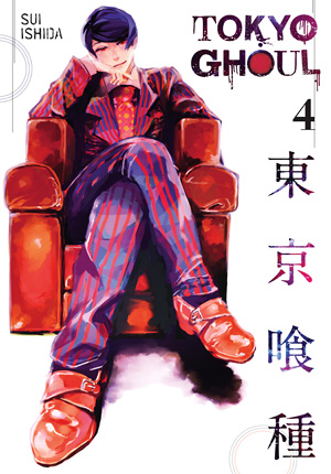 Tokyo Ghoul, Vol. 4 Image