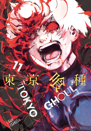 Tokyo Ghoul, Vol. 11 Image