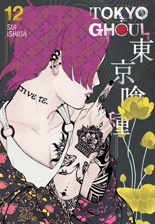 Tokyo Ghoul, Vol. 12 Image