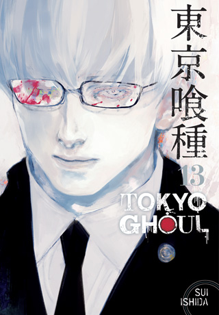 Tokyo Ghoul, Vol. 13 Image